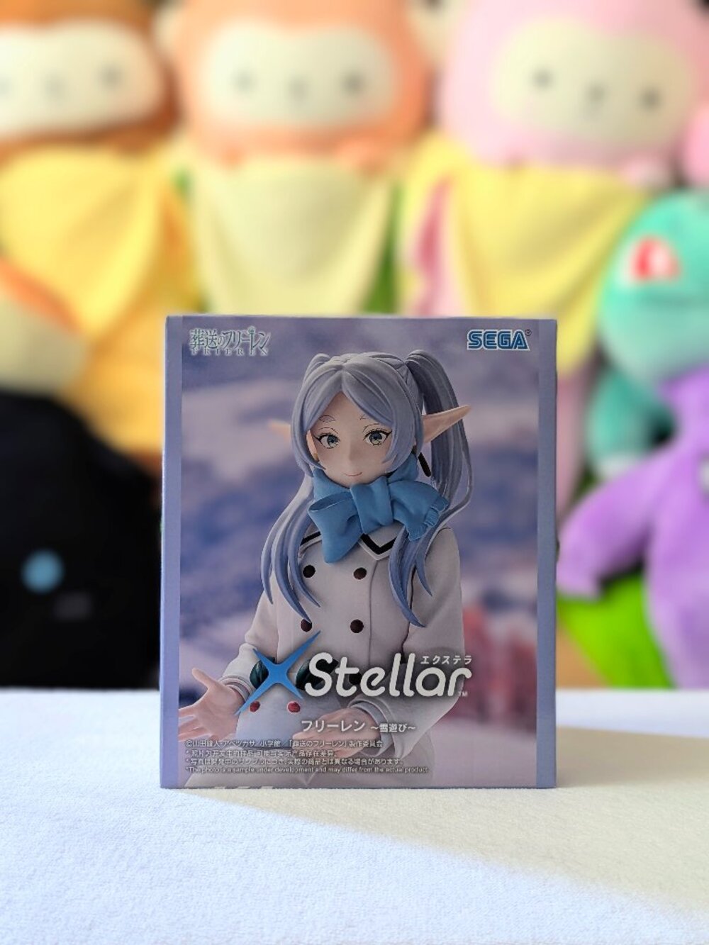 SEGA Frieren Beyond Journey's End XStellar Frieren Figure (Snow Fun Ver.)
